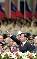 Chen Shui-bian sworn in as Taiwan's new president